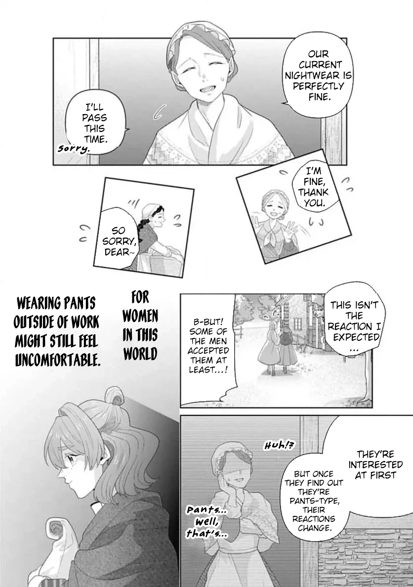 Sophia the Tailor: A Poor Noble Lady Enriching Lives with Modern Clothing Chapter 6 Page 16
